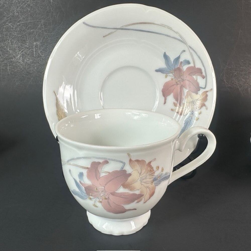 Fine China of Japan Anatole Footed Cup & Saucer Set, Mauve&Gray Flowers, Nouvell
